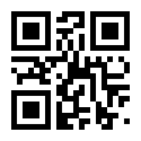 QR-Code zur Seite https://www.isbn.de/9783830363903