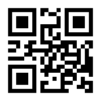 QR-Code zur Seite https://www.isbn.de/9783830374282