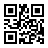 QR-Code zur Seite https://www.isbn.de/9783830376279