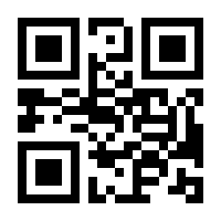 QR-Code zur Seite https://www.isbn.de/9783830385165