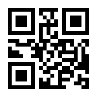 QR-Code zur Buchseite 9783830410102