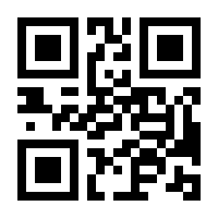 QR-Code zur Seite https://www.isbn.de/9783830422938