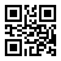 QR-Code zur Seite https://www.isbn.de/9783830433934