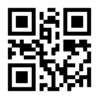QR-Code zur Seite https://www.isbn.de/9783830438182