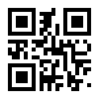 QR-Code zur Seite https://www.isbn.de/9783830438748