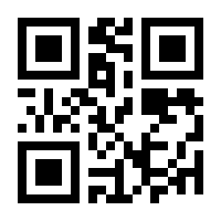 QR-Code zur Buchseite 9783830461036