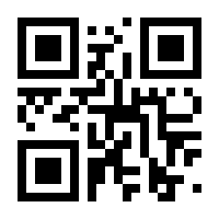 QR-Code zur Seite https://www.isbn.de/9783830461180