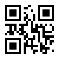 QR-Code zur Seite https://www.isbn.de/9783830467090