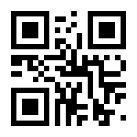 QR-Code zur Seite https://www.isbn.de/9783830468394