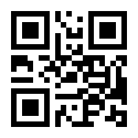 QR-Code zur Seite https://www.isbn.de/9783830468424