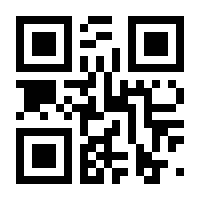 QR-Code zur Seite https://www.isbn.de/9783830469247