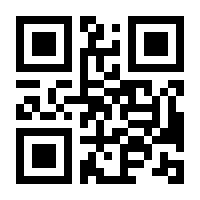 QR-Code zur Seite https://www.isbn.de/9783830469292