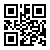 QR-Code zur Seite https://www.isbn.de/9783830481027