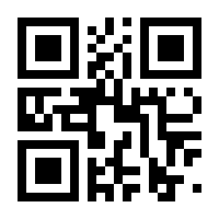 QR-Code zur Seite https://www.isbn.de/9783830502418