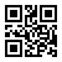 QR-Code zur Seite https://www.isbn.de/9783830502982