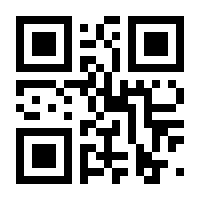 QR-Code zur Seite https://www.isbn.de/9783830503804