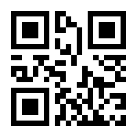 QR-Code zur Seite https://www.isbn.de/9783830506140