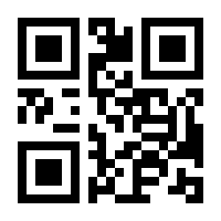 QR-Code zur Seite https://www.isbn.de/9783830508021