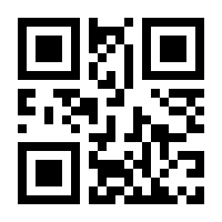 QR-Code zur Seite https://www.isbn.de/9783830510574
