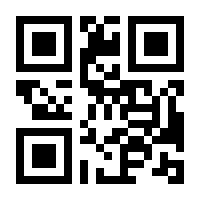 QR-Code zur Seite https://www.isbn.de/9783830521631