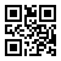 QR-Code zur Seite https://www.isbn.de/9783830522430