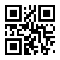QR-Code zur Seite https://www.isbn.de/9783830522478