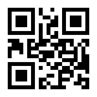 QR-Code zur Seite https://www.isbn.de/9783830527046