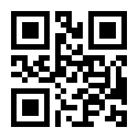 QR-Code zur Seite https://www.isbn.de/9783830528029