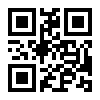QR-Code zur Seite https://www.isbn.de/9783830532477