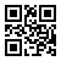 QR-Code zur Seite https://www.isbn.de/9783830534198