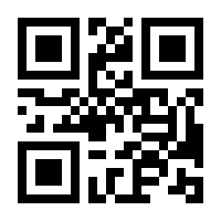 QR-Code zur Seite https://www.isbn.de/9783830534211