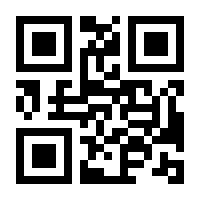 QR-Code zur Seite https://www.isbn.de/9783830534372