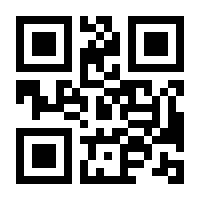 QR-Code zur Buchseite 9783830535973