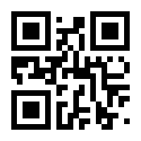 QR-Code zur Buchseite 9783830535980