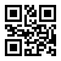 QR-Code zur Seite https://www.isbn.de/9783830536734