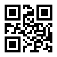 QR-Code zur Seite https://www.isbn.de/9783830538141