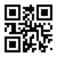 QR-Code zur Seite https://www.isbn.de/9783830538738