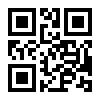QR-Code zur Seite https://www.isbn.de/9783830541608
