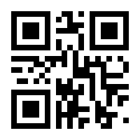 QR-Code zur Buchseite 9783830541905