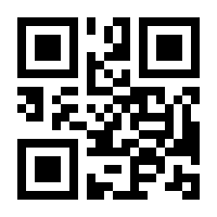 QR-Code zur Seite https://www.isbn.de/9783830542285