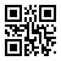 QR-Code zur Seite https://www.isbn.de/9783830542407