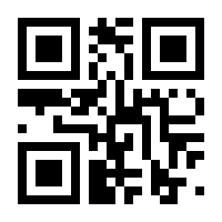 QR-Code zur Seite https://www.isbn.de/9783830542971
