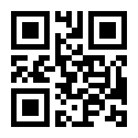 QR-Code zur Seite https://www.isbn.de/9783830543725