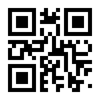 QR-Code zur Seite https://www.isbn.de/9783830550105