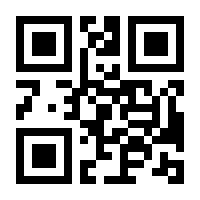 QR-Code zur Seite https://www.isbn.de/9783830551294