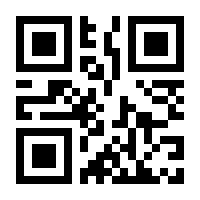QR-Code zur Seite https://www.isbn.de/9783830640301