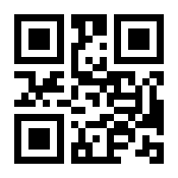 QR-Code zur Seite https://www.isbn.de/9783830670278