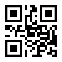 QR-Code zur Seite https://www.isbn.de/9783830675822