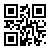QR-Code zur Seite https://www.isbn.de/9783830678724