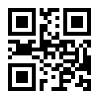 QR-Code zur Seite https://www.isbn.de/9783830681229